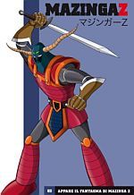 Mazinga Z - DVD collection Mazinga Z - DVD collection